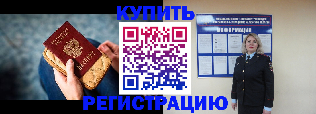 форма 3 в Наволоках